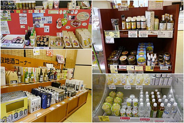 白兔神社的戀愛成就助攻！_img_33